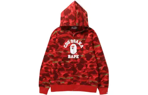 Bape X Comme Des Garcons Osaka Full Zip Hoodie