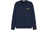 KENZO Boke Flower Series FW22 Sweatshirt Men's Midnight Blue