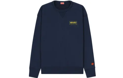KENZO Boke Flower Series FW22 Sweatshirt Men's Midnight Blue