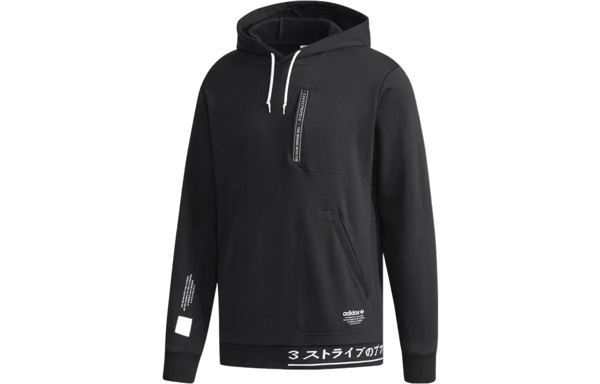 Adidas Originals Sweatshirt Men's Black