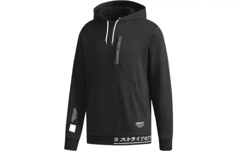 Adidas Originals Sweatshirt Men's Black