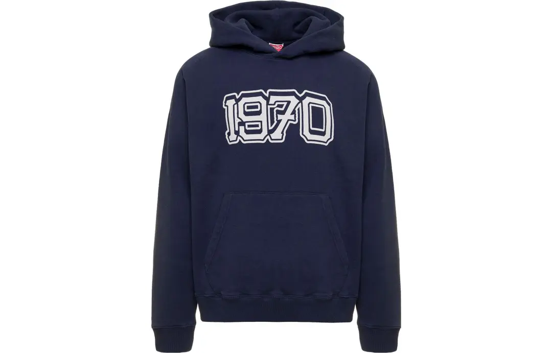 KENZO Logo Printed Varsity Hoodie
