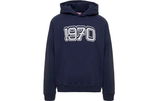 KENZO Logo Printed Varsity Hoodie