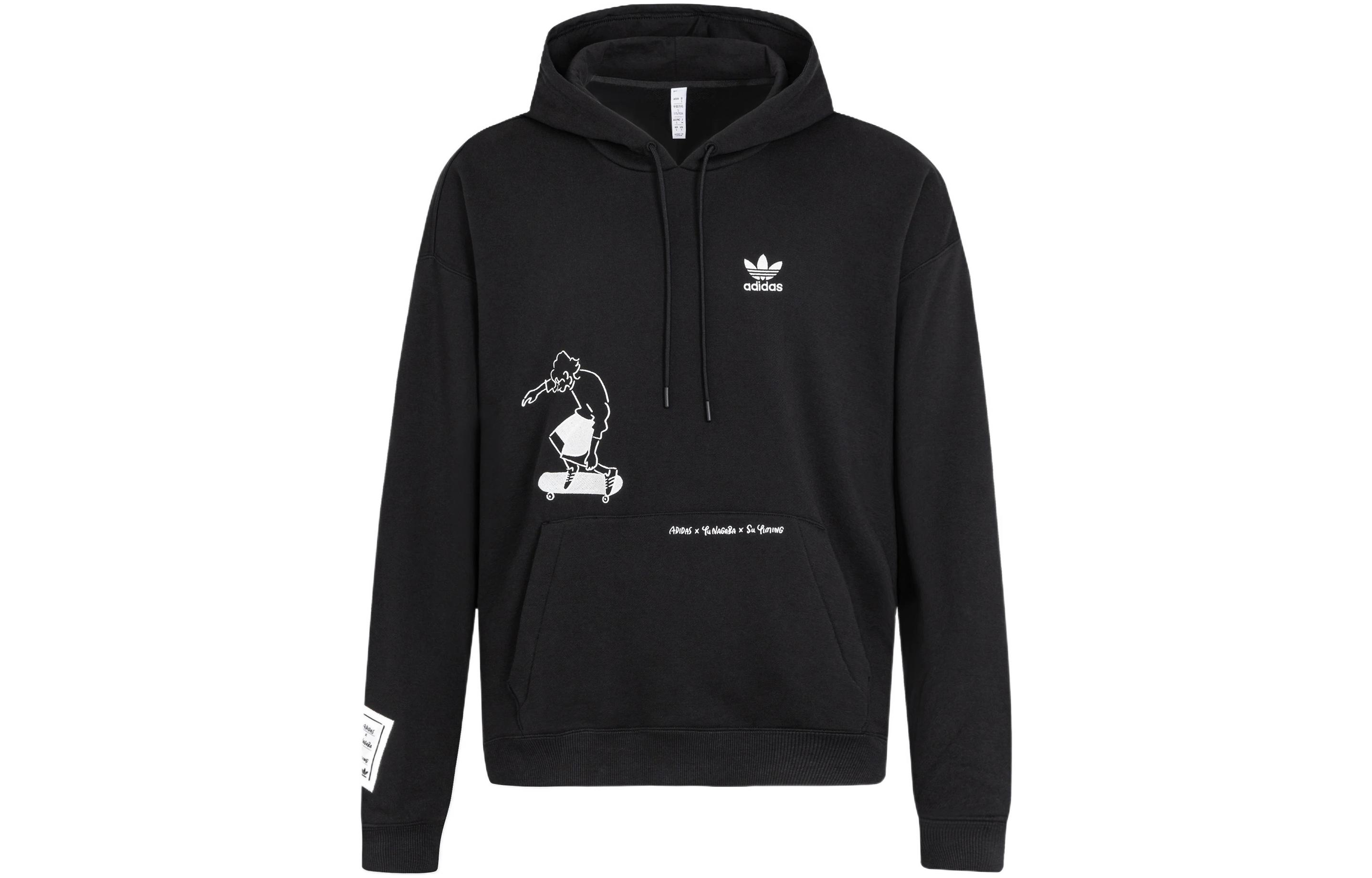 adidas originals X Nagaba Hdy M Trefoil Logo Print Pullover Hoodie