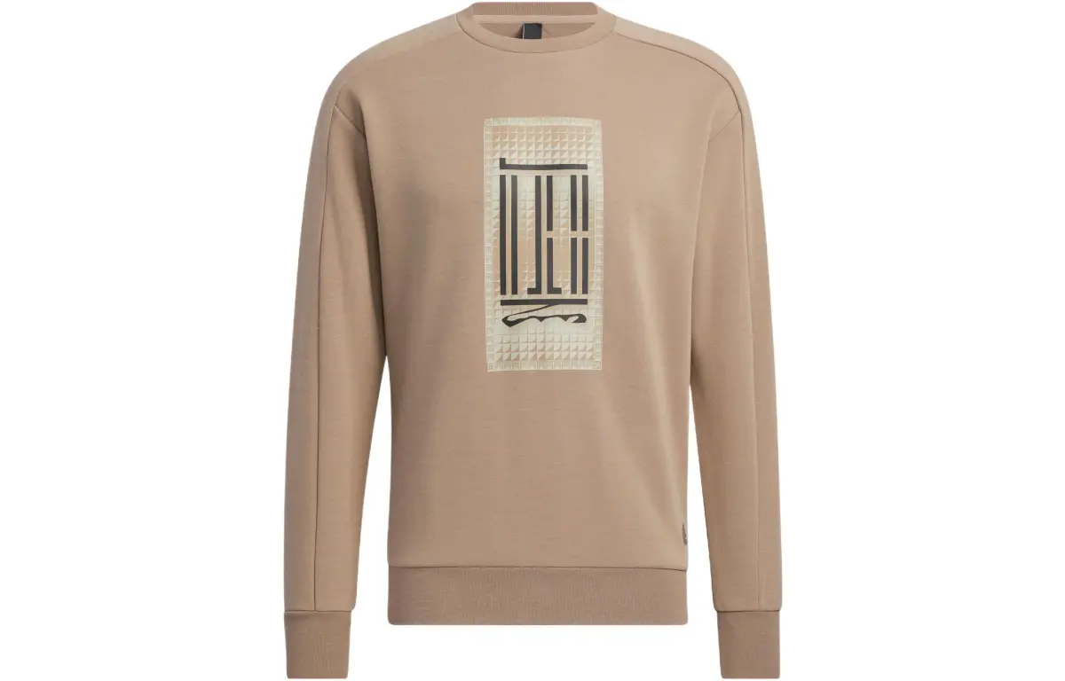 Adidas Wuji Series Sweatshirt Men's Pink Brown