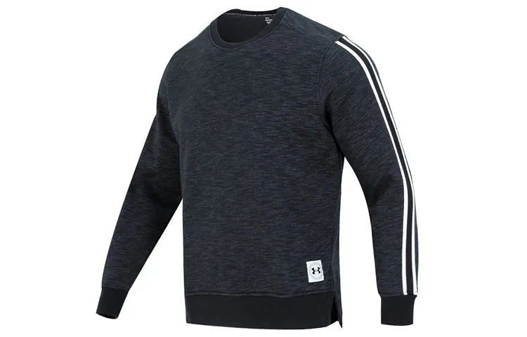 Under Armour Sweatshirt Men's Dark Gray