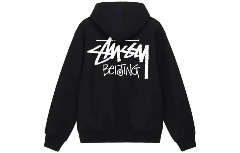 Stussy long-sleeve logo-detail hoodie