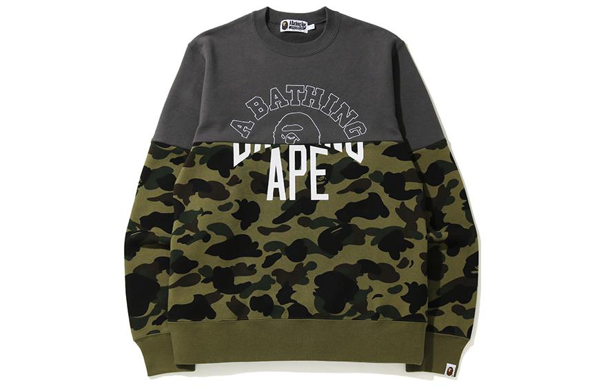 Bape 1St Camo Half Crewneck