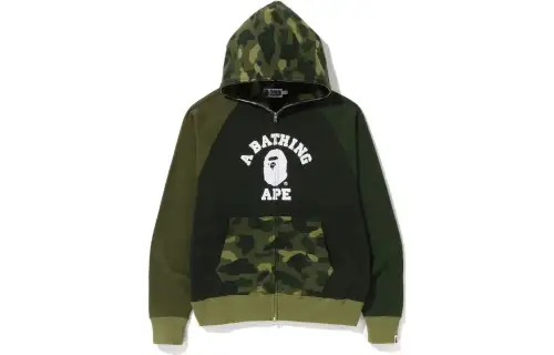 Bape Color Camo Relaxed Fit Full Zip Hoodie