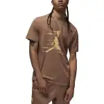 Jordan Jumpman MVP T Shirt Men's Ancient Brown