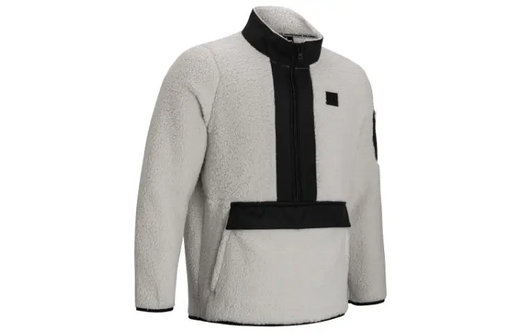 Under Armour Sweatshirt Men's Gray