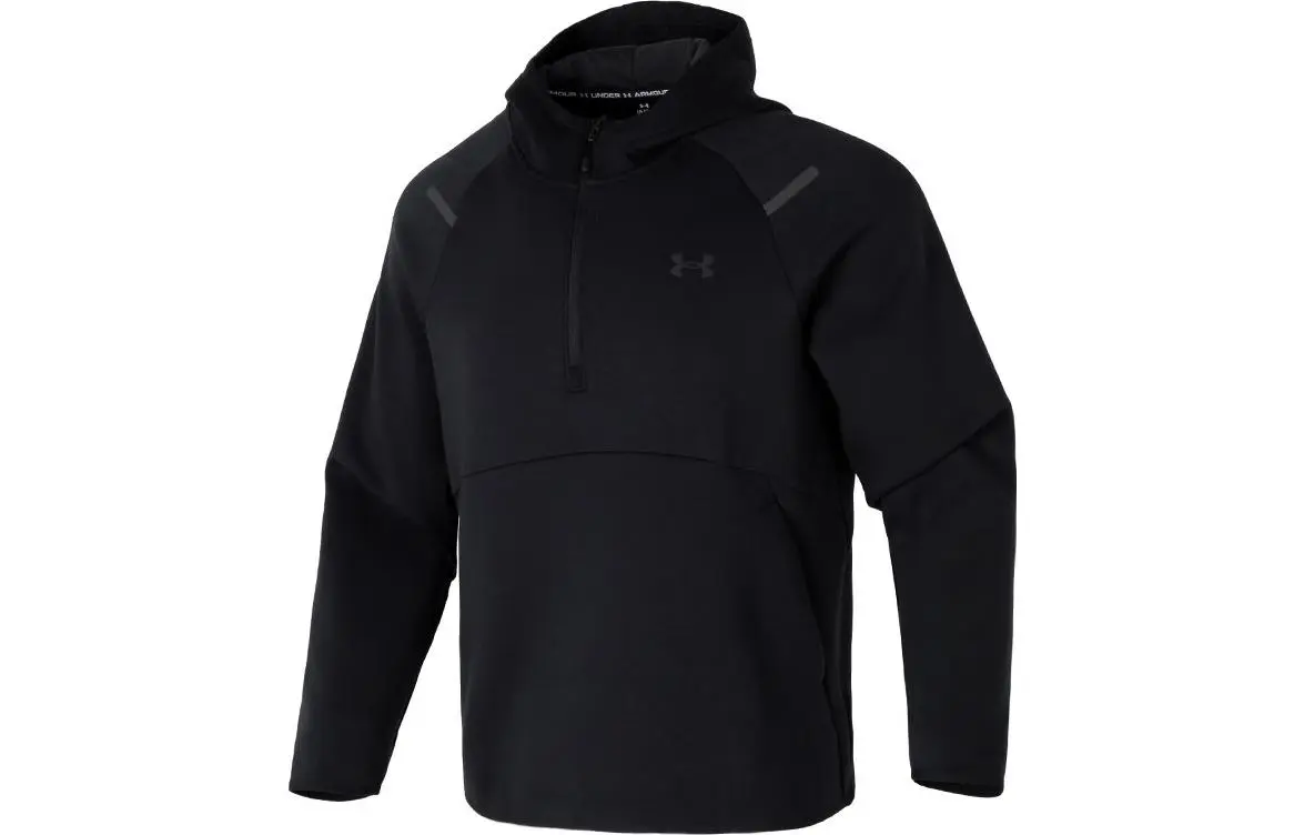 Under Armour Sweatshirt Men's Black