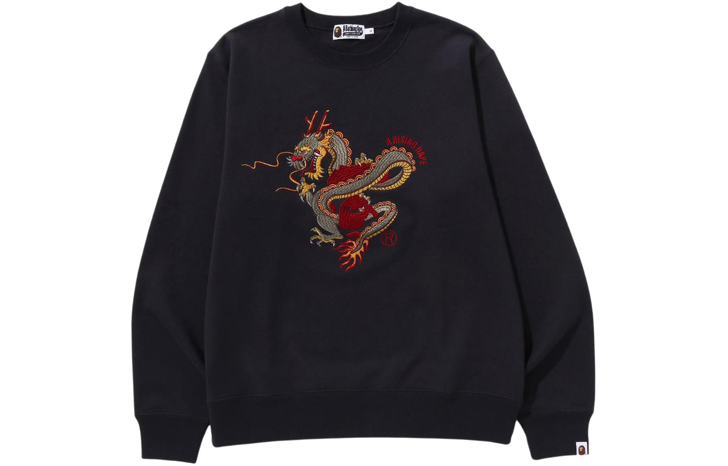 Свитшот A BATHING APE SS24 CNY Dragon (черный) — фото 3