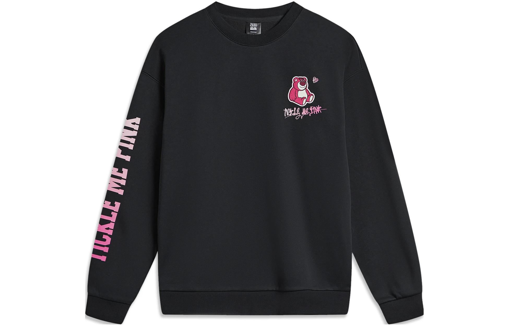Li Ning, Disney, cartoon strawberry, velvet antibacterial black sweatshirt for men and women, oversize
