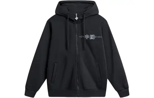 Li Ning Sports Trendy Collection Sweatshirt Men's Black