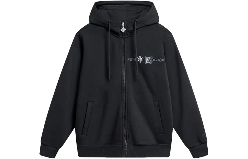 Li Ning Sports Trendy Collection Sweatshirt Men's Black