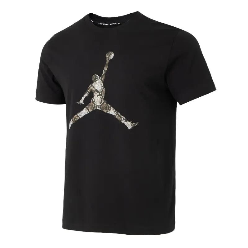 JORDAN Sport Men's Dri FIT T Shirt