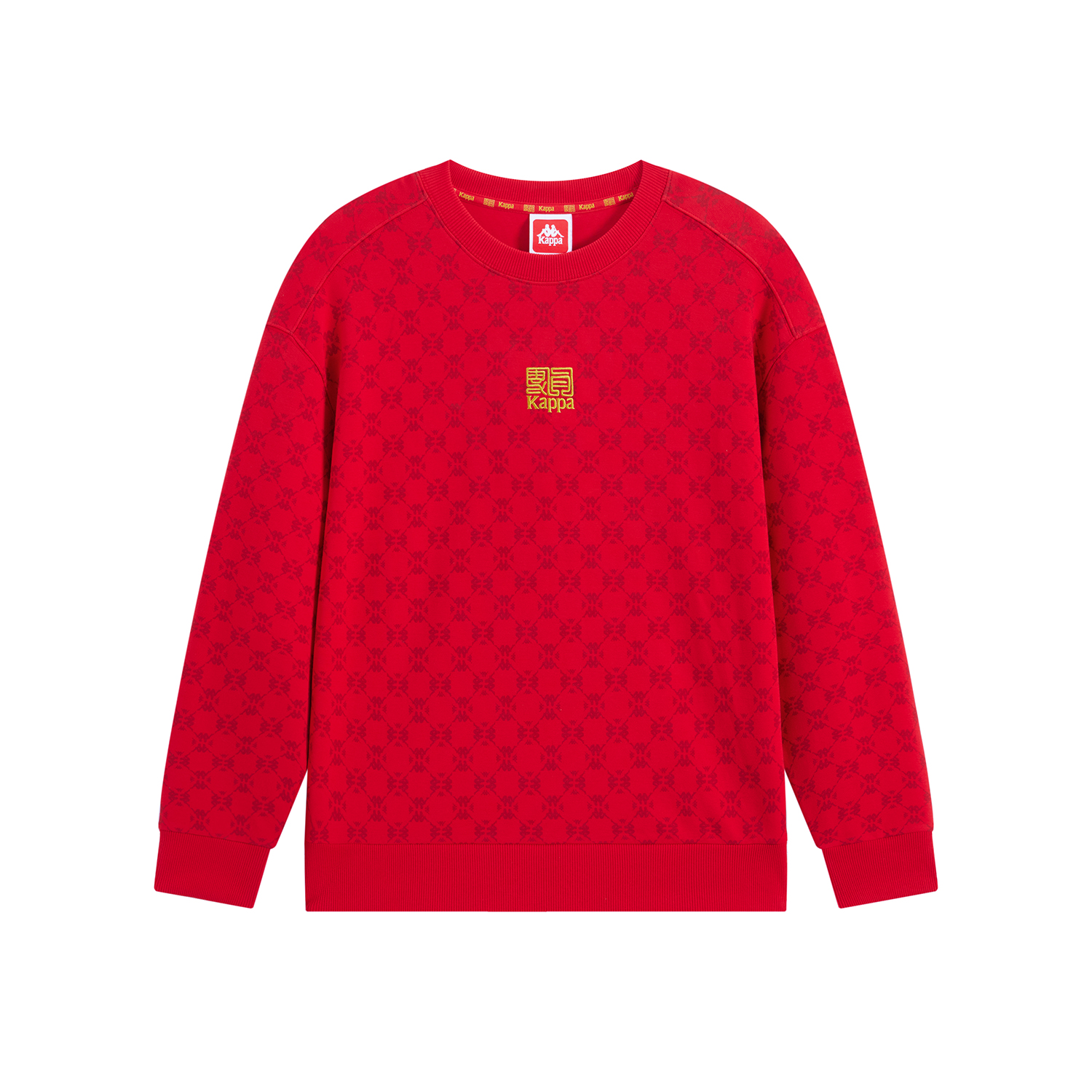 Kappa CNY Sweatshirts Unisex Crew Neck Moderate Regular