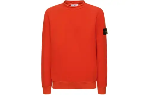 STONE ISLAND Compass-patch Cotton Sweatshirt