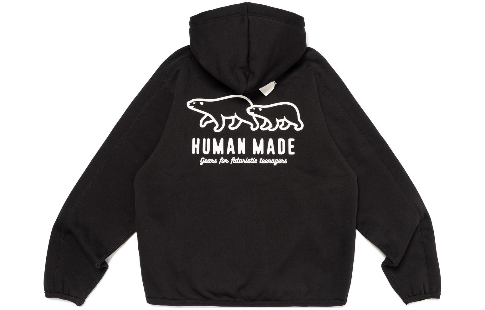 Куртка Human Made Polar Bear Hoodie (серая)