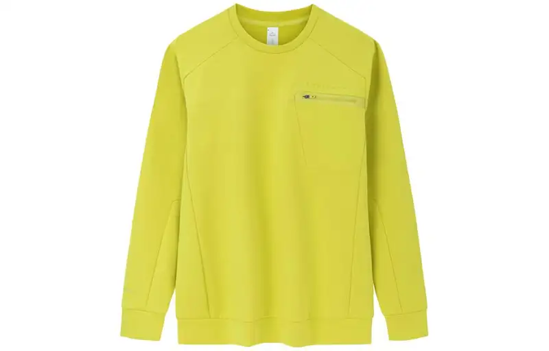 Anta Sweatshirt Men's Beach Yellow
