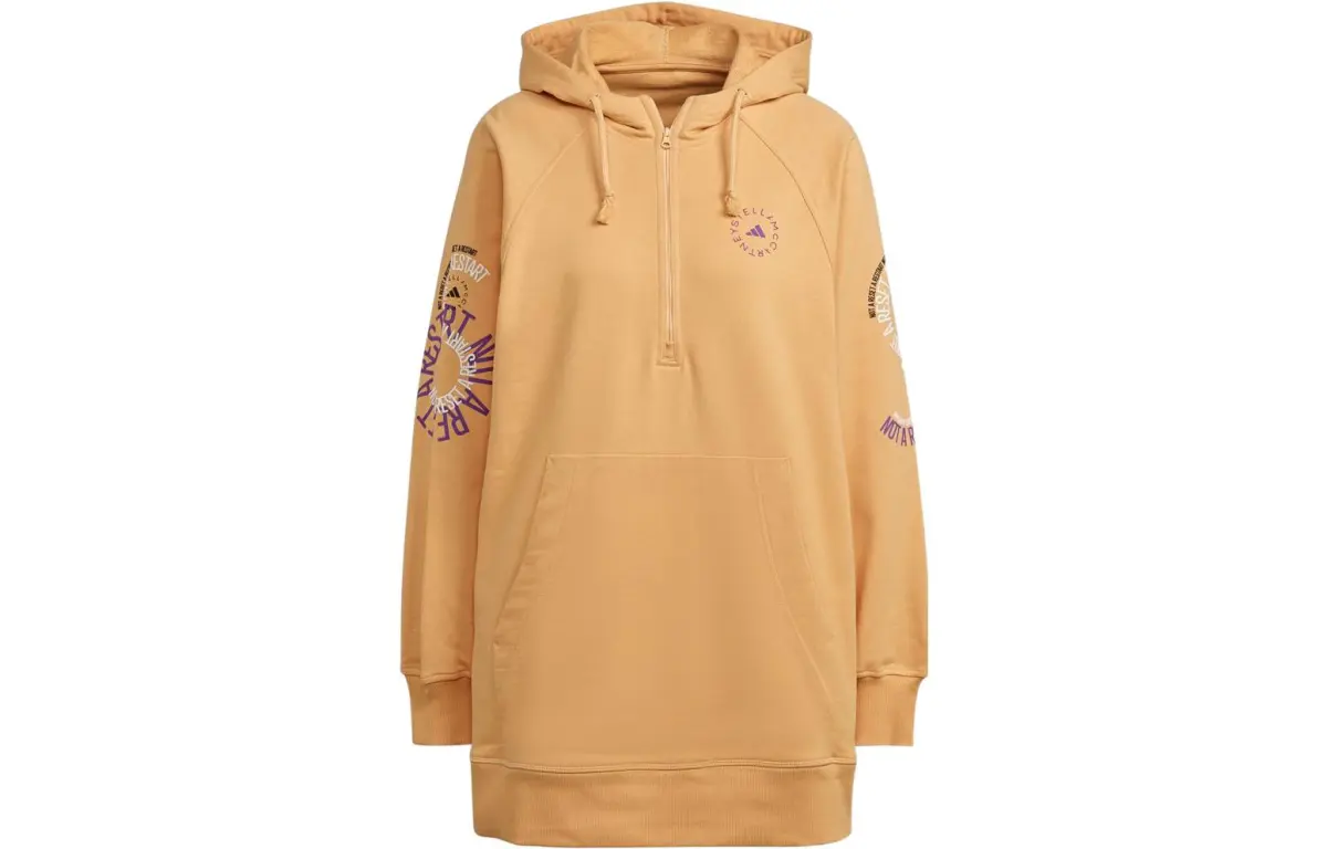 Adidas CNY Sweatshirt Men's Khaki