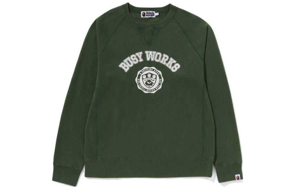 Мужское худи A BATHING APE A BATHING APE Bape (черное) — фото 16