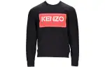 KENZO Logo Printed Crewneck Sweatshirt