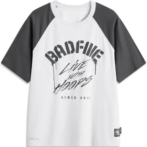 Li Ning Badfive 1 T Shirt Men's Heather Gray Dark Antarctic Gray Obsidian Gray