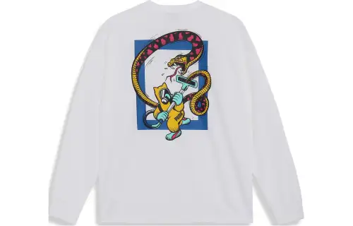 PUMA Sweatshirt Men's PUMA White