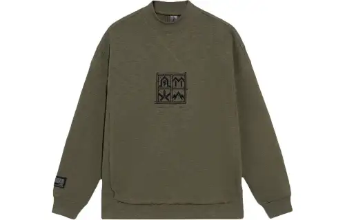 Li Ning x CHENGLONG Sweatshirt Men's Turtle Green