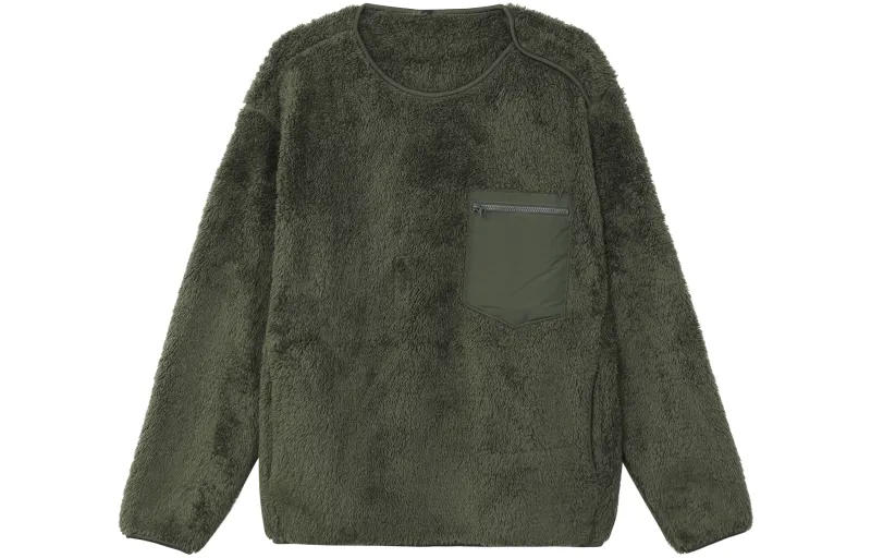 UNIQLO X Engineered Garments Fleece Pullover US Sizing