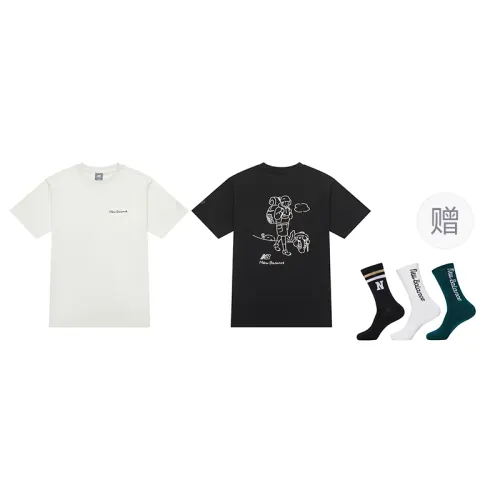 New Balance 100% Cotton Short Sleeved Shirt Unisex 2 Pack