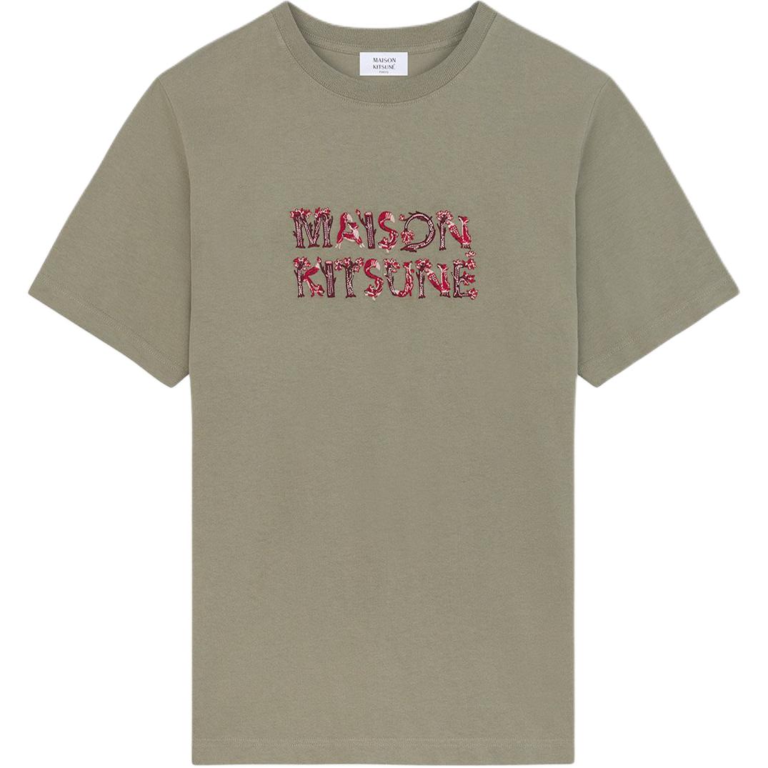 Мужская футболка Maison Kitsune (зеленая)