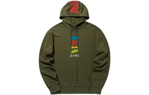 ANTA Variety Training Collection Sweatshirts Men's Green Hooded Moderate Regular