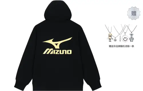 Mizuno Sweatshirts Unisex Hooded Moderate Heavyweight