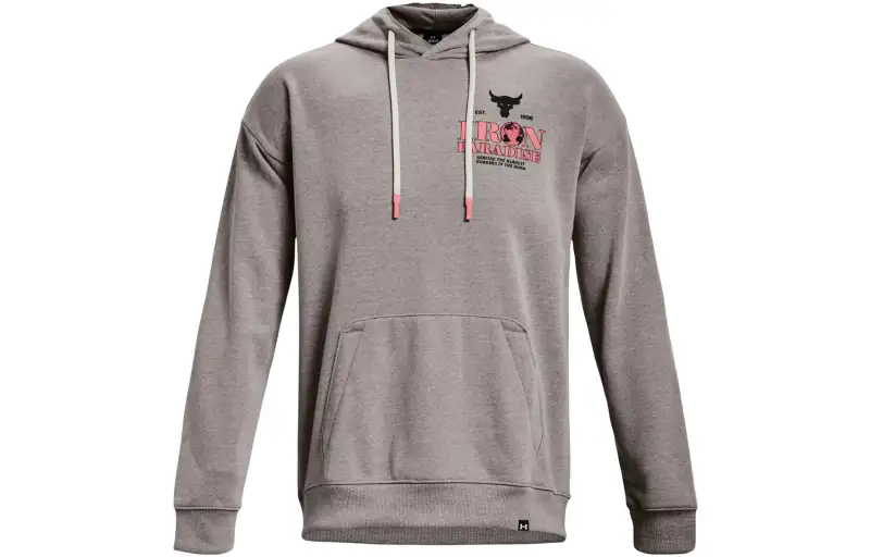 Under Armour Sweatshirt Men's Gray