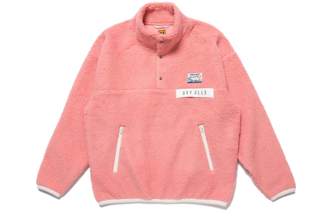 Худи Human Made FW22 (бежевое)