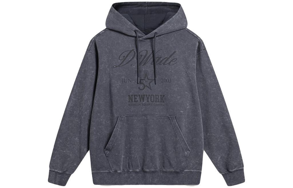 LiNing Wade series letter printed loose hooded pullover sweatshirt for men and women, cold sandalwood