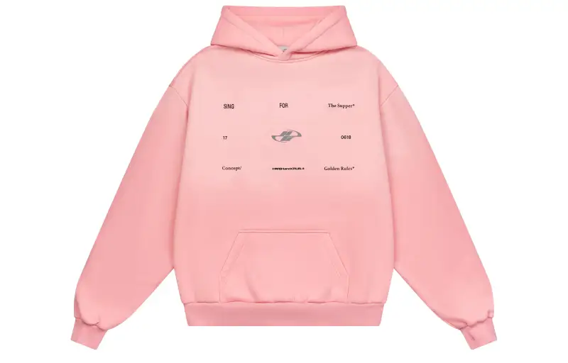 HARSH AND CRUEL Sweatshirt Unisex