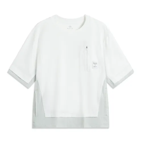 Li Ning T Shirt Men's Standard White