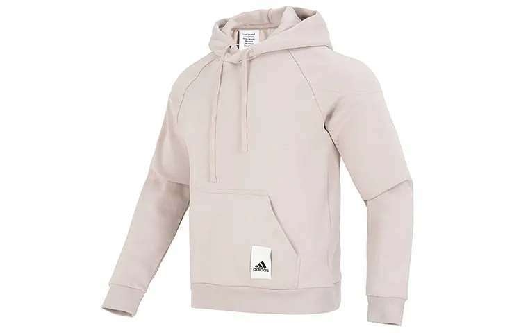 Adidas Sweatshirts Men's Taupe Hooded (Non-detachable) Moderate