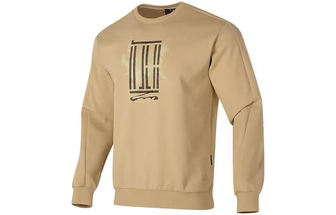 Adidas Wuji Series Sweatshirts Men's Khaki Crew Neck Moderate Regular