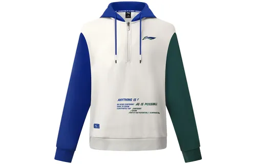 Li Ning Badminton Collection Sweatshirt Men's Glacier Gray
