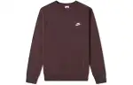 Nike Sweatshirt Men's Red Brown