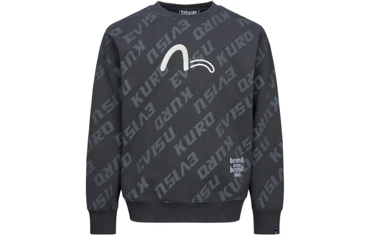 EVISU Sweatshirt Men's Dark Gray