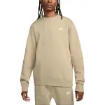 Nike Sweatshirts Men's Khaki Crew Neck Moderate Regular