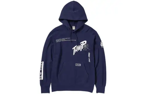 UNIQLO Sweatshirts Men's Blue Hooded Non Detachable Moderate Other