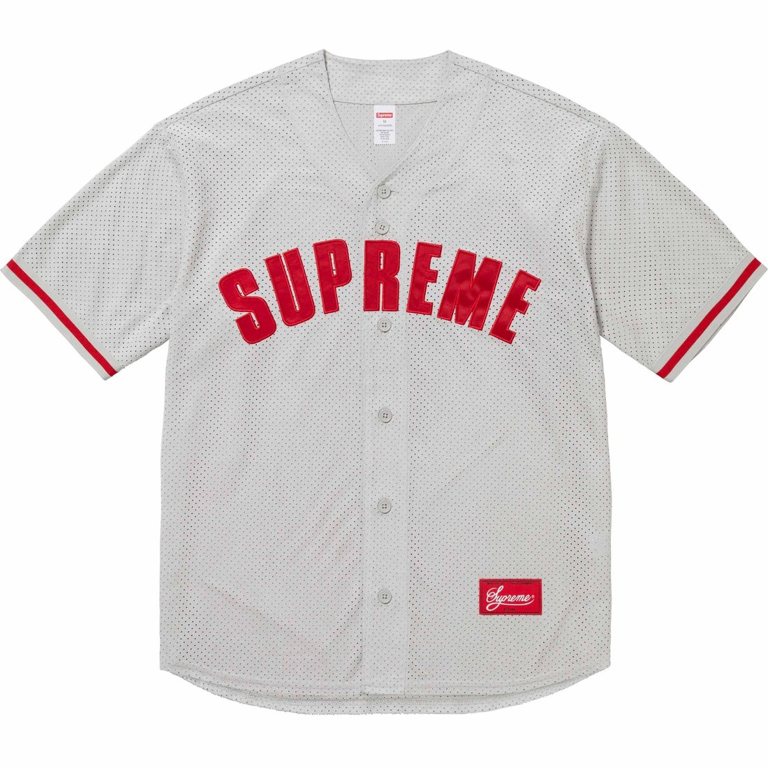 Футболка Supreme ULTRASUEDE MESH (мультиколор)