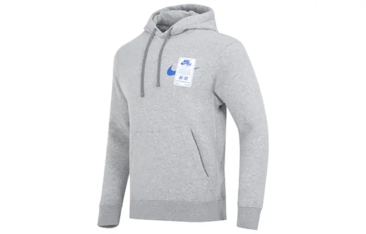 Nike Sweatshirt Men's Dark Gray